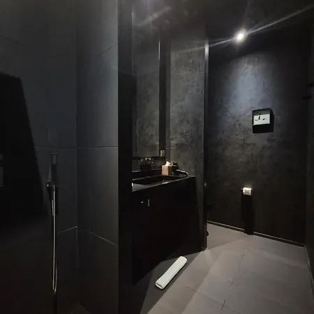 Domaine De La Peyrine Отель 4*